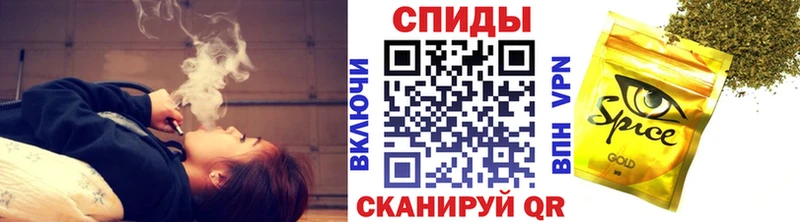 Бутират BDO  mega зеркало  Амурск 