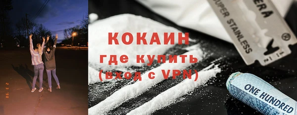 ECSTASY Алексин