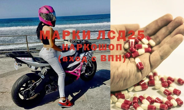 прущая мука Алзамай