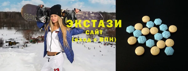 mix Медвежьегорск