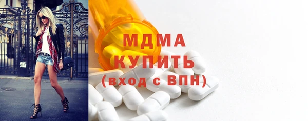 Альфа ПВП Алексеевка