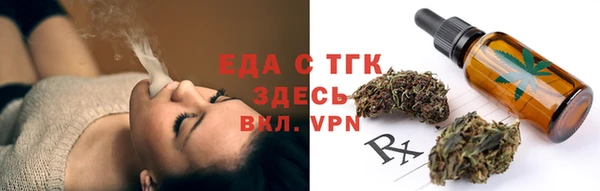 ECSTASY Алексин