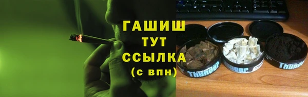 прущая мука Алзамай