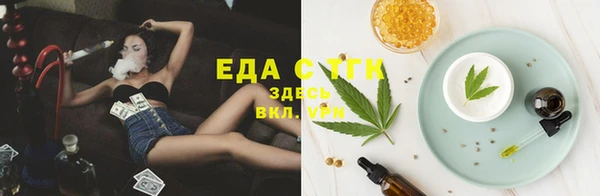 jwh Мегион