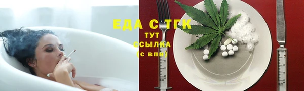 прущий лед Михайловка