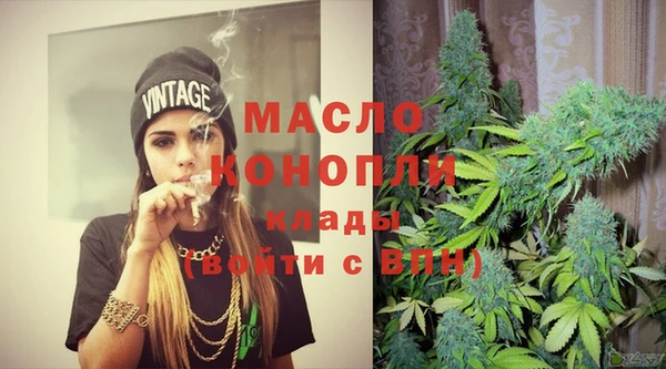 ECSTASY Алексин