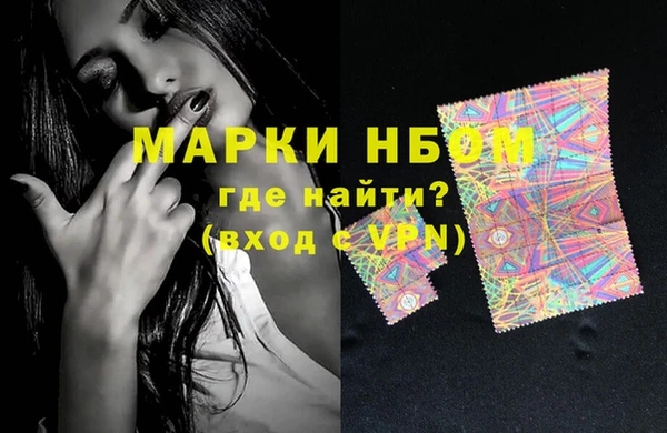 Альфа ПВП Алексеевка