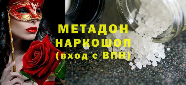 прущая мука Алзамай