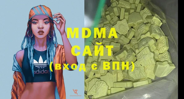 ECSTASY Алексин
