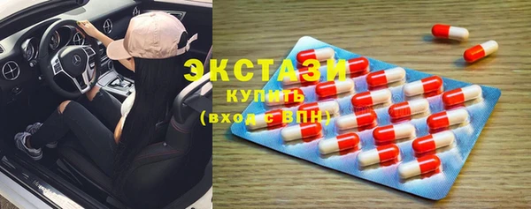 Альфа ПВП Алексеевка