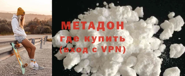 mix Медвежьегорск