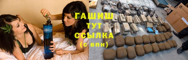 прущая мука Алзамай