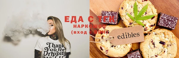Альфа ПВП Алексеевка