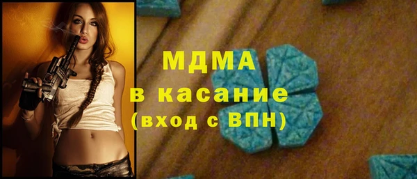 прущая мука Алзамай