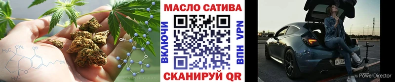 где купить наркоту  Амурск  Дистиллят ТГК вейп с тгк 